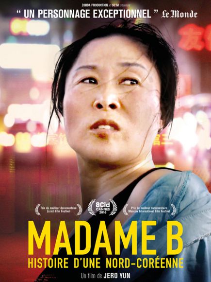 Avant-première Du Film Madame B - Agenda Cinéma - L'agenda - Whoozone